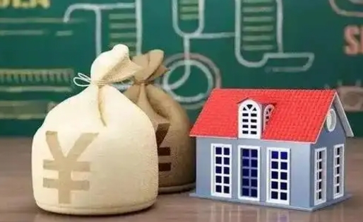 三河外省离职后住房公积金封存怎么取（外地户口离职公积金封存了一定要等6个月）